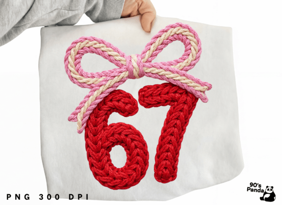 Download Yarn Crochet Christmas 67 6 7 PNG - Christmas 67 Collection